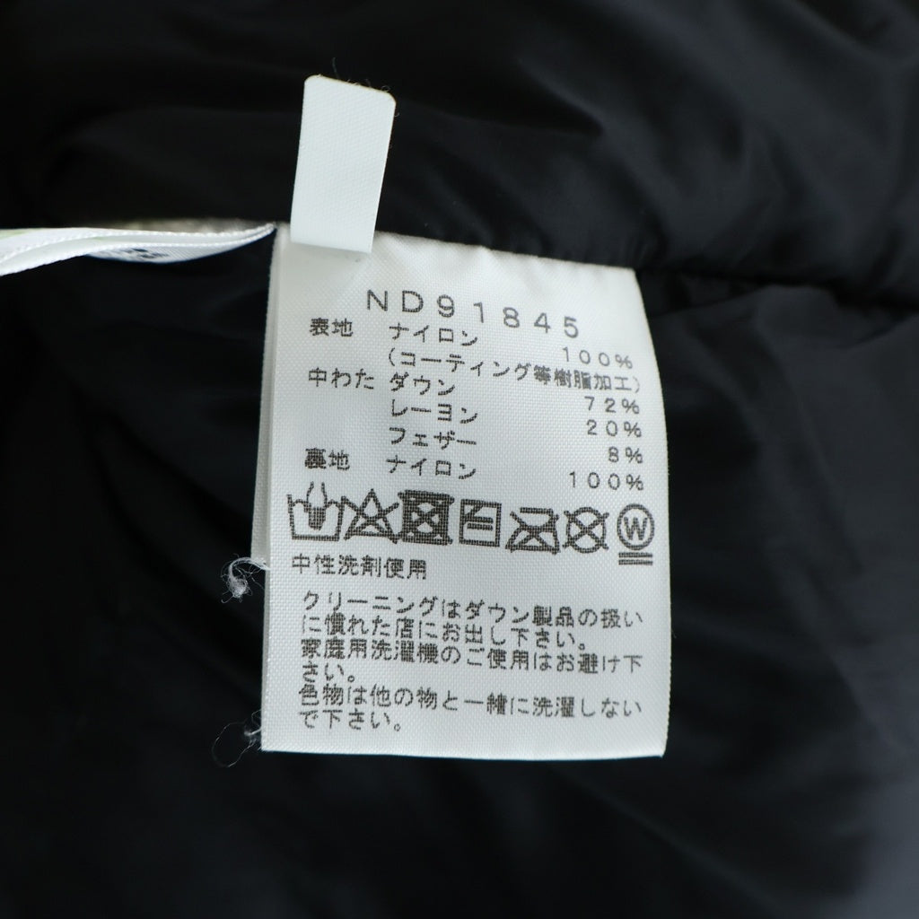 THE NORTH FACE(ザノースフェイス) NOVELTY BALTRO LIGHT JACKET ノベルティ バルトロ ライトダウンジャケット カモフラージュ カーキ ND91845