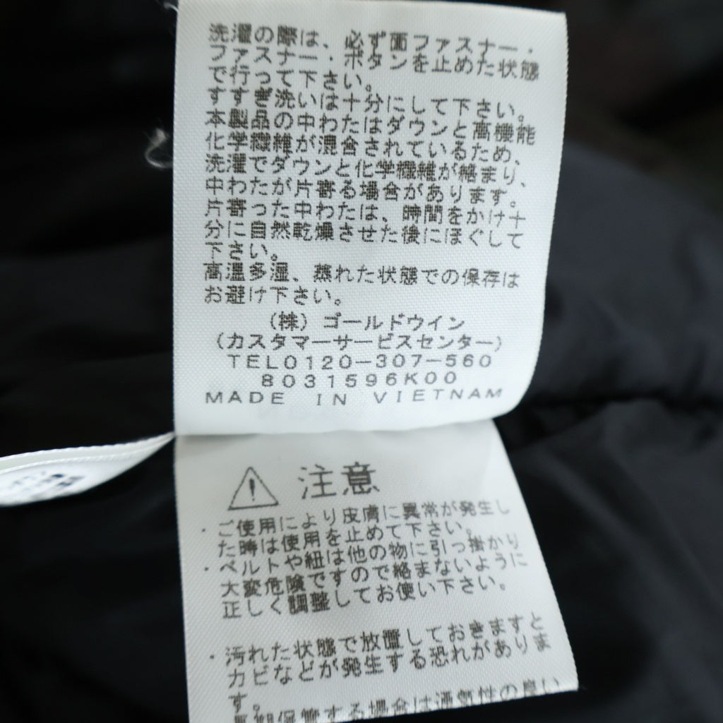 THE NORTH FACE(ザノースフェイス) NOVELTY BALTRO LIGHT JACKET ノベルティ バルトロ ライトダウンジャケット カモフラージュ カーキ ND91845