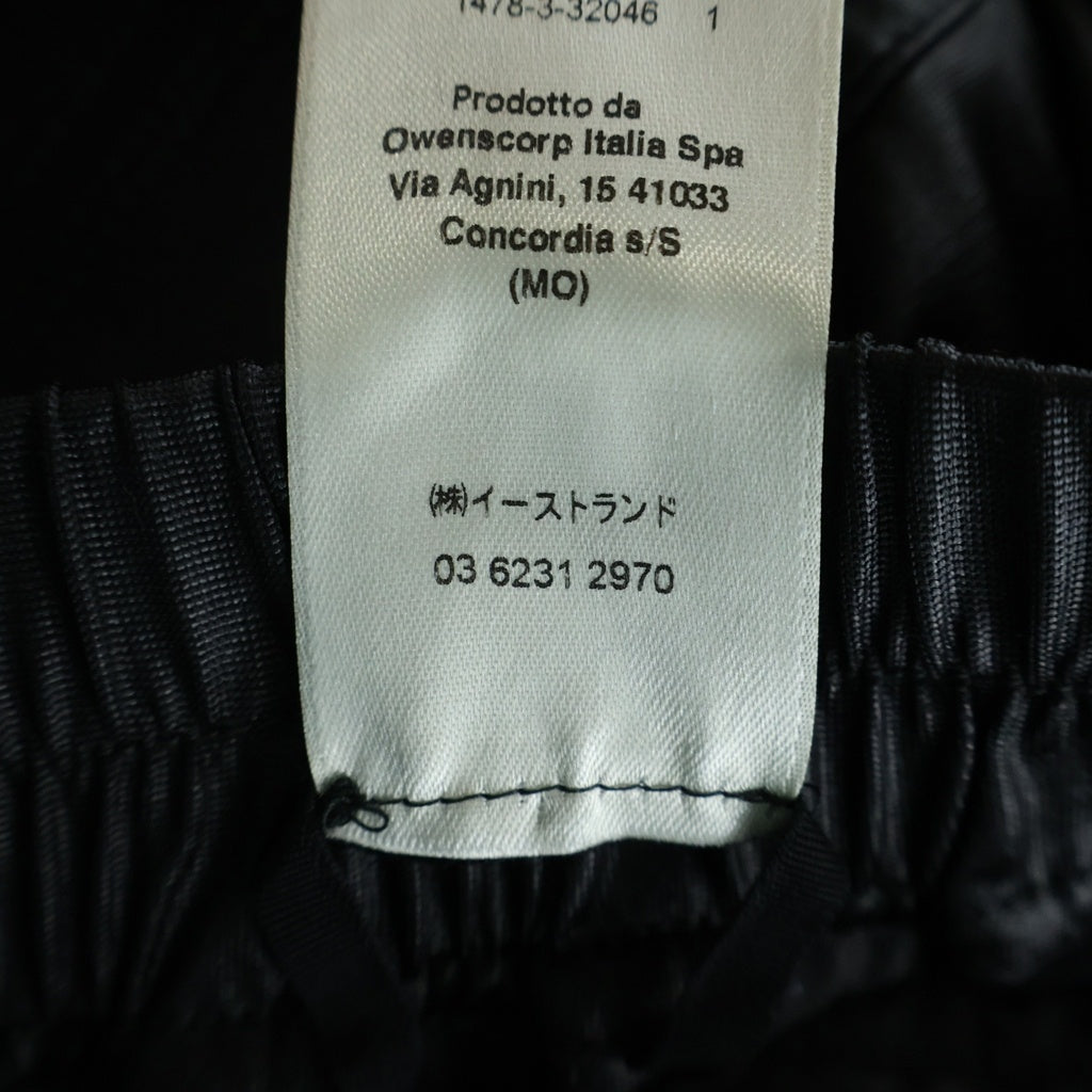 DRKSHDW(ダークシャドウ) 26SS Wide Pusher Pants ワイドプッシャーパンツ