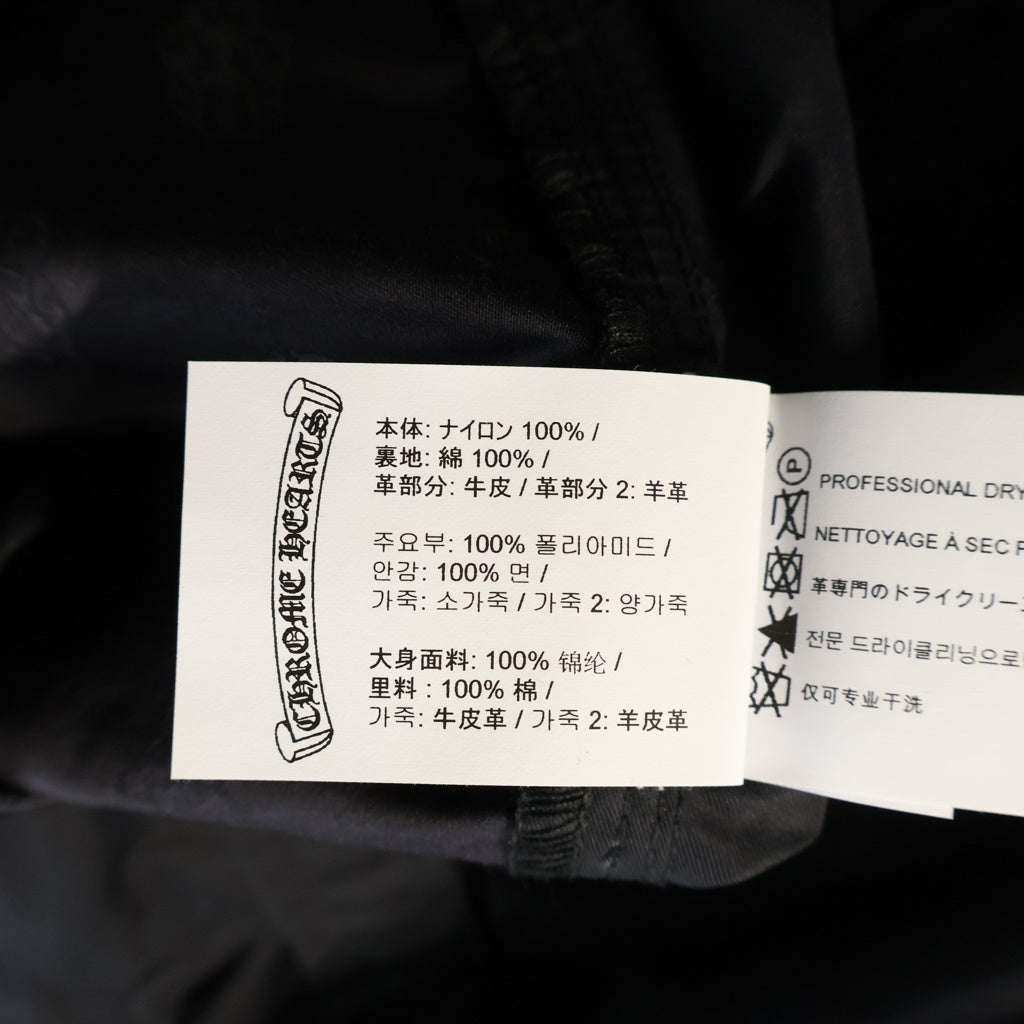 CHROME HEARTS(クロムハーツ) Carpenter Double Knee Leather Cross Patch Nylon Pants カーペンター ダブルニー レザークロスパッチ ナイロンパンツ ブラック