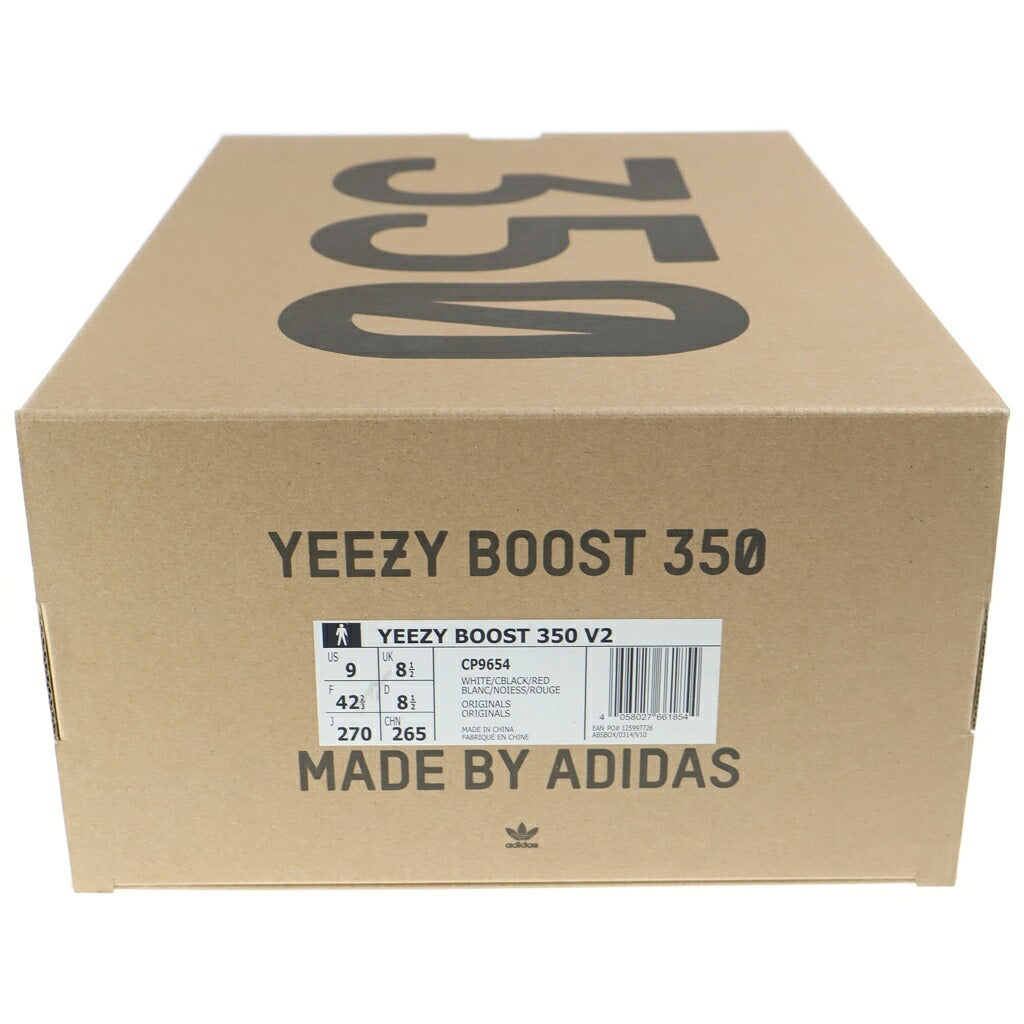 adidas(アディダス) YEEZY Boost 350 Zebra イージーブースト350 V2 ゼブラ ローカットスニーカー ホワイト/ブラック US9/27cm CP9654