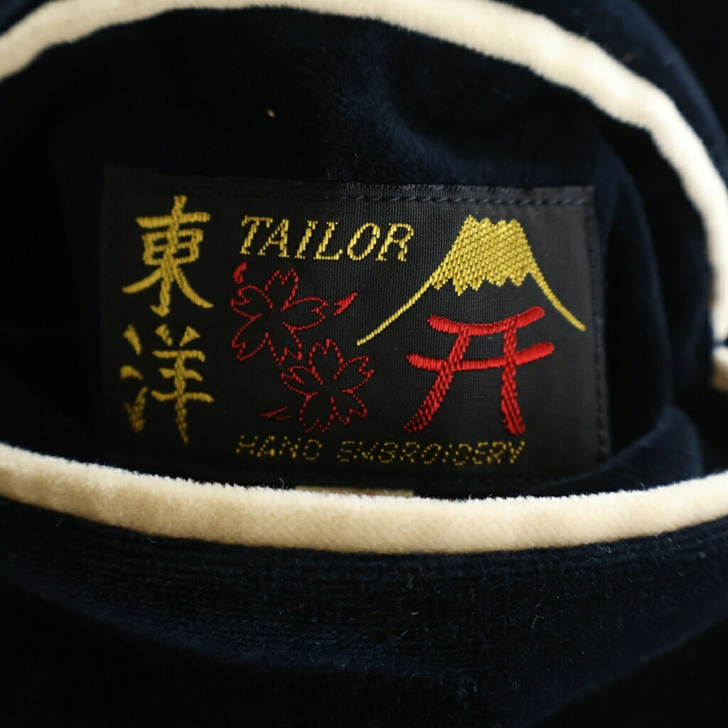 TAILOR TOYO(テーラー東洋) テーラートウヨウ Mid 1950s Style Velveteen × Acetate Souvenir Jacket DRAGON×EAGLE リバーシブル スーベニアジャケット スカジャン ブラック/ホワイト TT15795-128