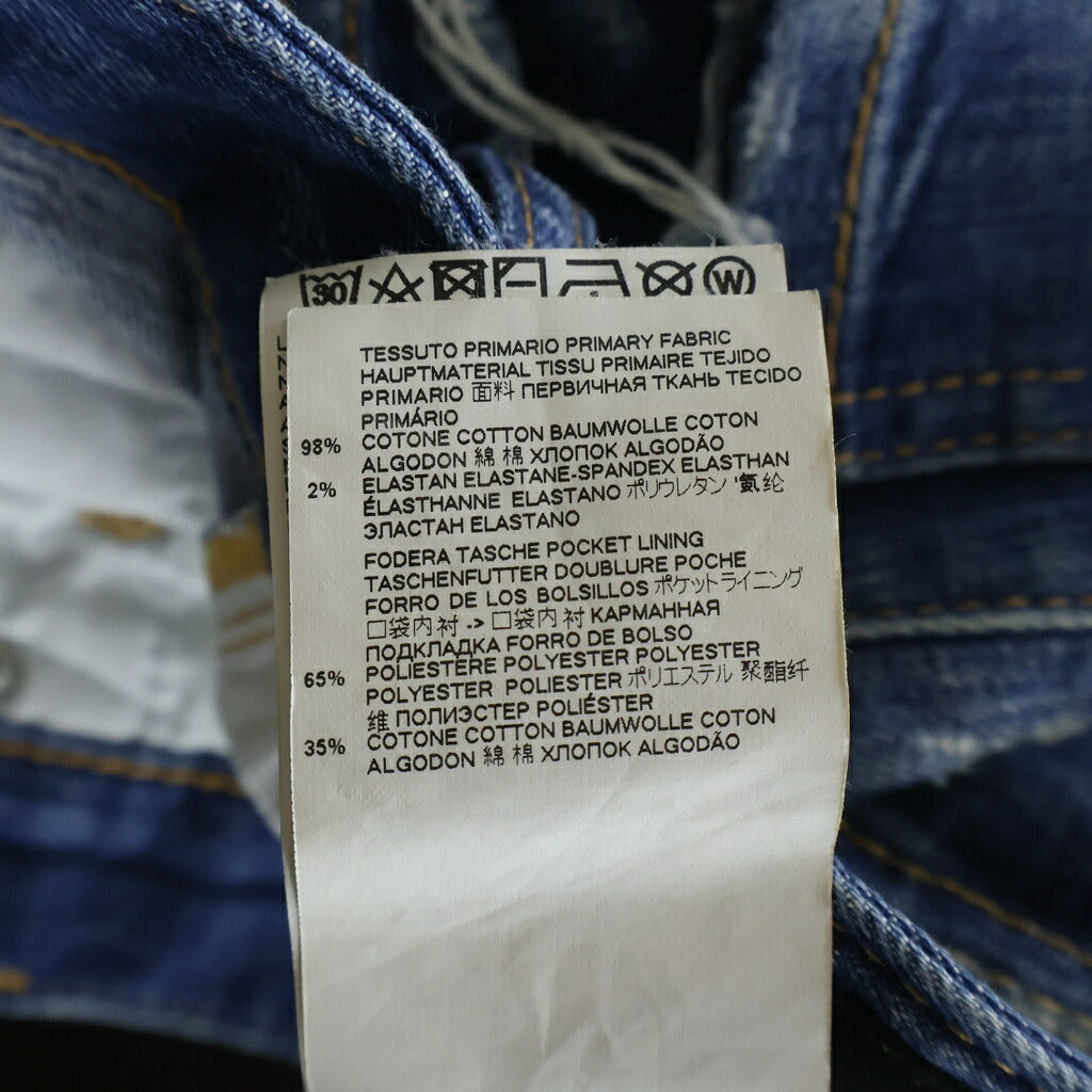 DSQUARED2(ディースクエアード) Sexy Twist Jean エラスタンペイント ボタンフライ ダメージデニムパンツ インディゴ S71LB0683