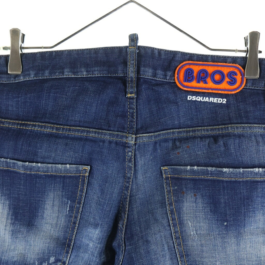 DSQUARED2(ディースクエアード) Stretch Skater Jean ストレッチ スケーター ジーン ロゴワッペン付き デニムパンツ インディゴ S74LB0872