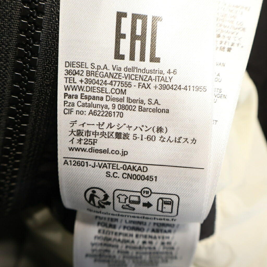DIESEL(ディーゼル) J-VATEL ロゴナイロンジャケット ブラック 0AKAD A12601 OAKAD