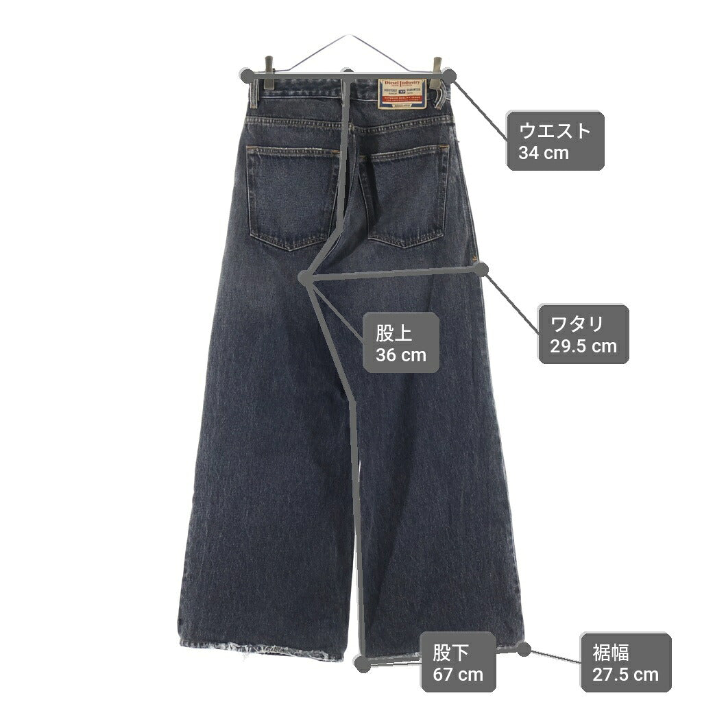 DIESEL(ディーゼル) 1996 D-SIRE ダメージストレートデニム ブラック レディース A06926 007F6