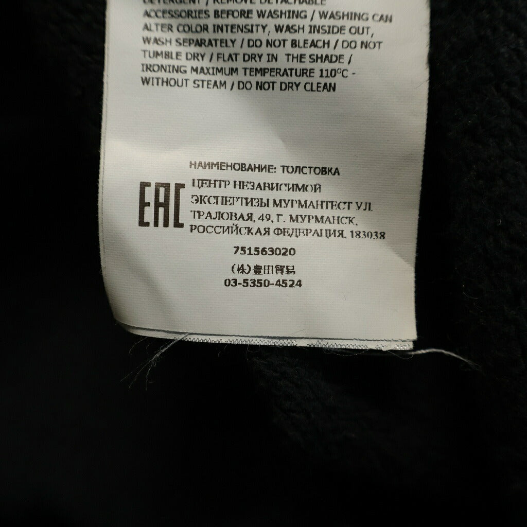 STONE ISLAND(ストーンアイランド) Sweatshirt ロゴワッペン クルーネックスウェットトレーナー 751563020