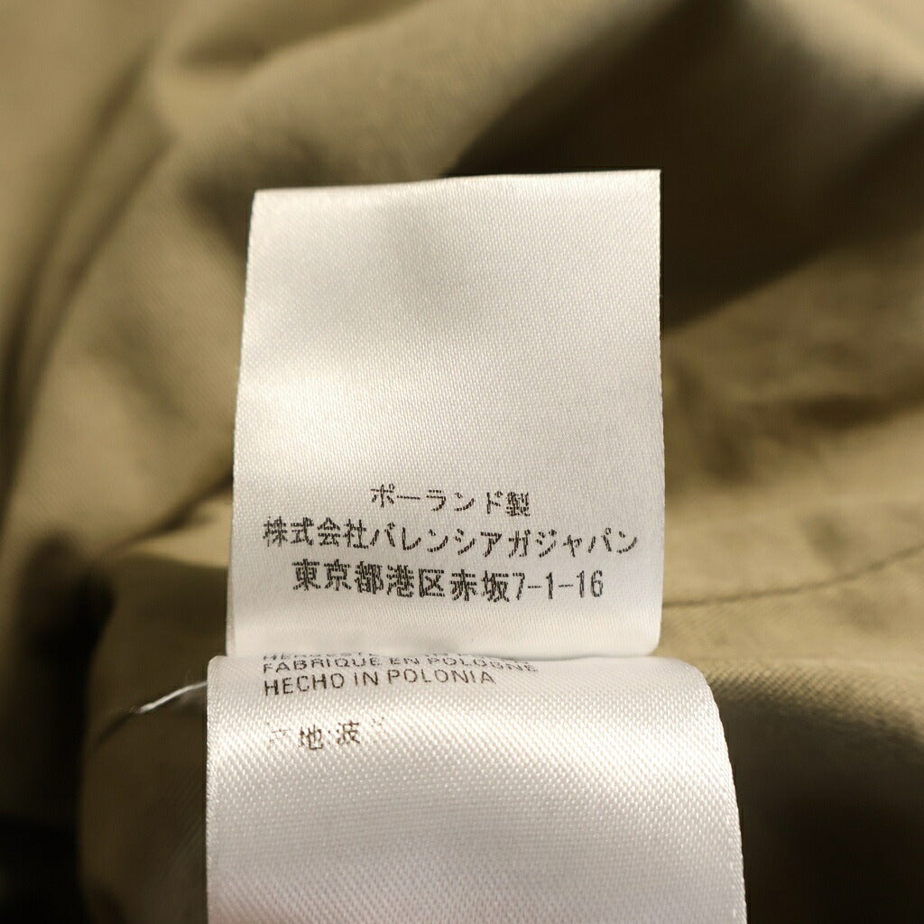 BALENCIAGA(バレンシアガ) フード付き ジップアップ ロングコート ベージュ 602023 TBP01