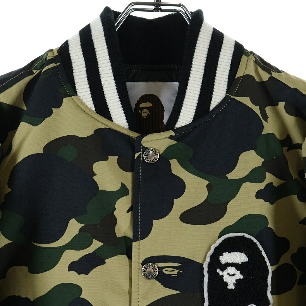 A BATHING APE(アベイシングエイプ) 1ST CAMO Puffer Jacket 1stカモ パファー ダウンジャケット ブラウン 0ZXJKMX05411P