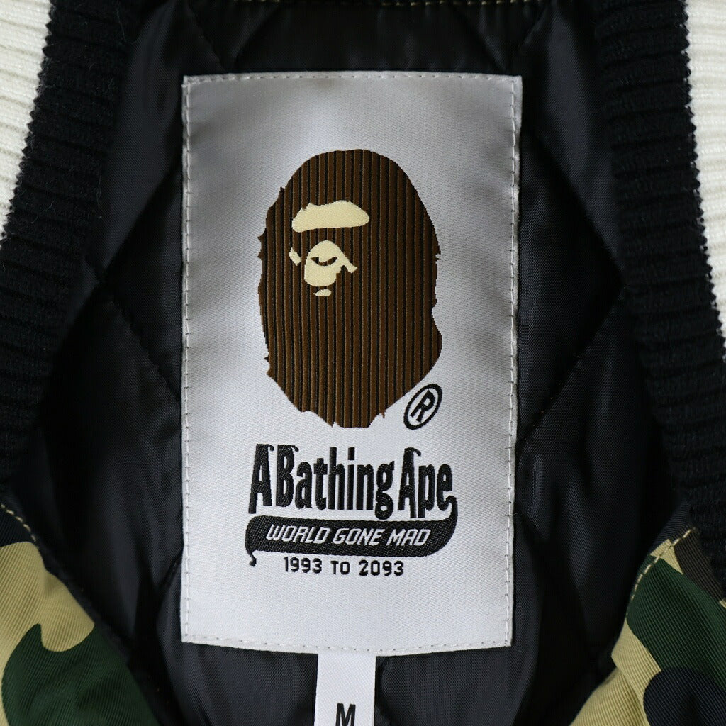 A BATHING APE(アベイシングエイプ) 1ST CAMO Puffer Jacket 1stカモ パファー ダウンジャケット ブラウン 0ZXJKMX05411P