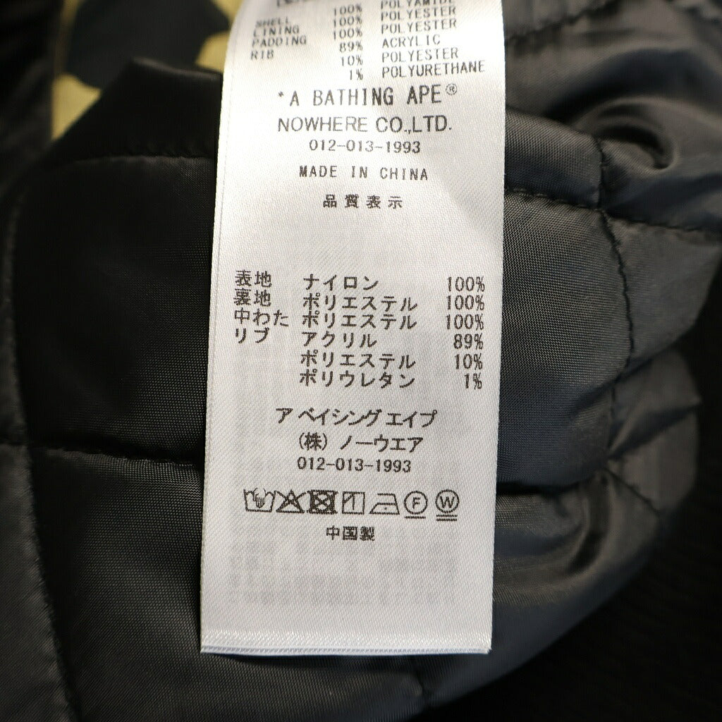 A BATHING APE(アベイシングエイプ) 1ST CAMO Puffer Jacket 1stカモ パファー ダウンジャケット ブラウン 0ZXJKMX05411P