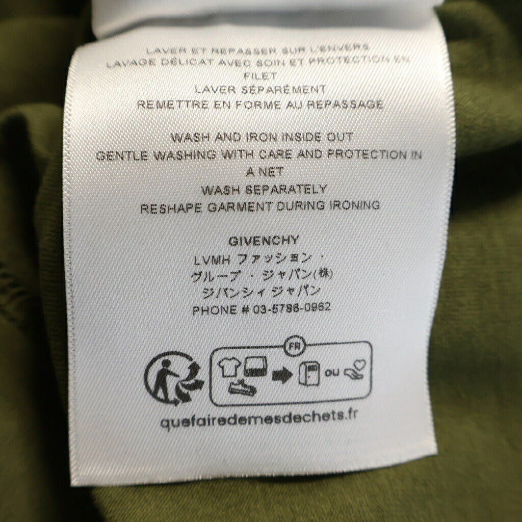 GIVENCHY(ジバンシィ) 両面プリント クルーネック半袖Tシャツ カットソー カーキ BM716N3YGX