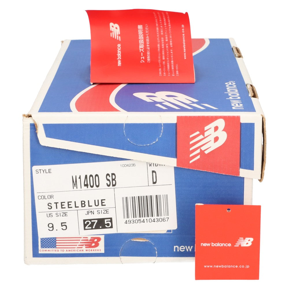 New Balance(ニューバランス) M1400SB スウェード ローカットスニーカー グレー US9.5/27.5cm