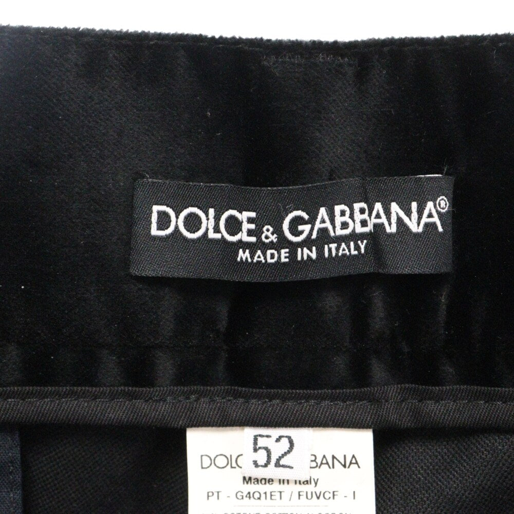 DOLCE & GABBANA(ドルチェアンドガッバーナ) ベロアテーラードパンツ スラックス ブラック G4Q1ET FUVCF