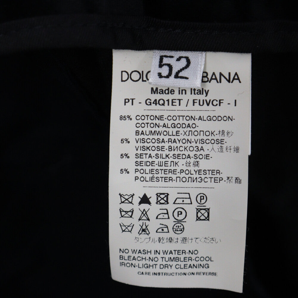 DOLCE & GABBANA(ドルチェアンドガッバーナ) ベロアテーラードパンツ スラックス ブラック G4Q1ET FUVCF