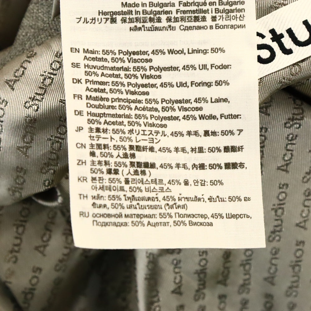 Acne Studios(アクネ ストゥディオズ) 24AW リラックスフィット スーツジャケット ダブルテーラードジャケット グレー FN-MN-SUIT000379