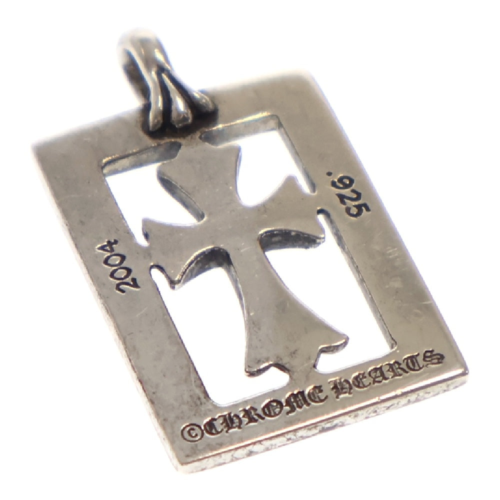 CHROME HEARTS(クロムハーツ) FRMD OPN BBYFAT A SAP フレームドオープン アフター ピンクサファイア シルバーネックレストップ シルバー/ピンク