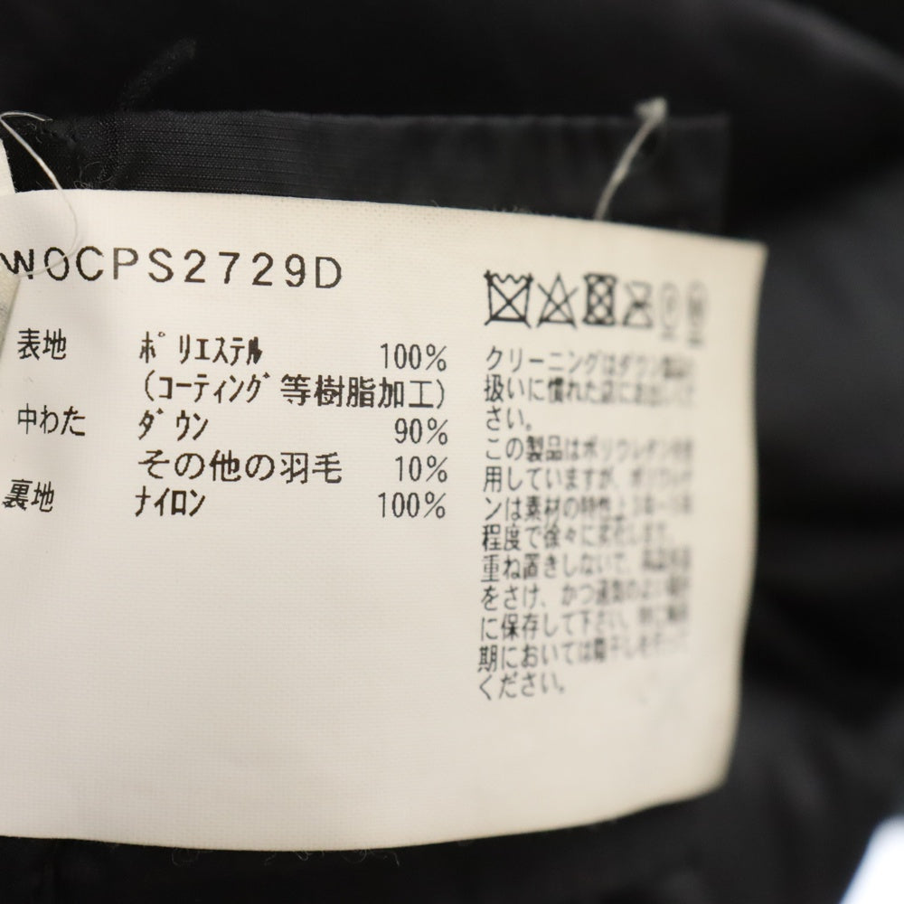 WOOLRICH(ウールリッチ) GTX URBAN COAT WOCPS2729D アーバンコートダウンジャケット ブラック