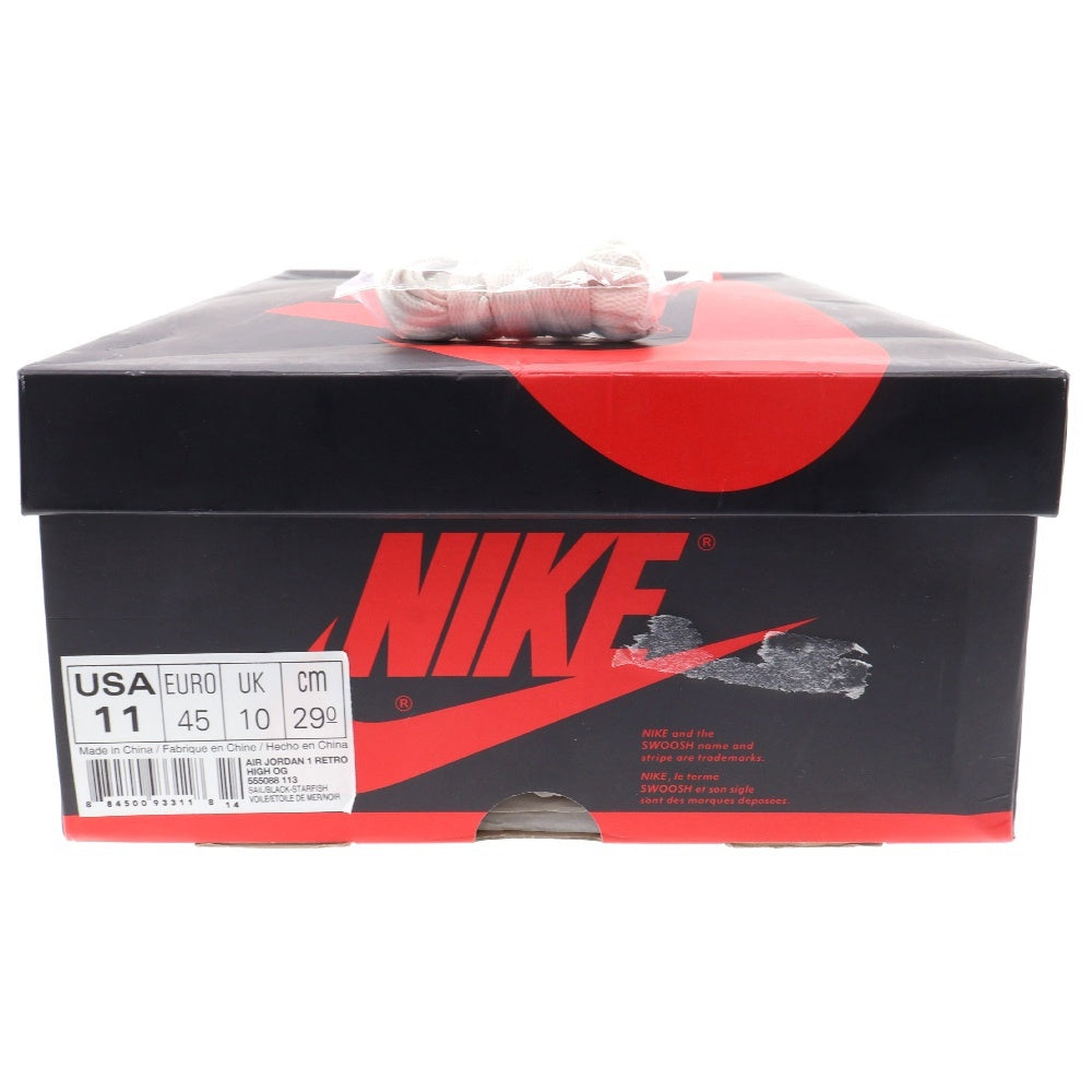 NIKE(ナイキ) AIR JORDAN1 RETRO HIGH REVERSE SHATTERED BACKBORD 555088-113 エアジョーダン1 シャッタードバックボード ハイカットスニーカー オレンジ US11/29cm