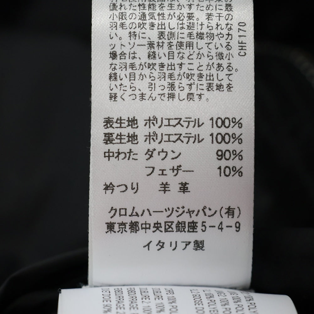 CHROME HEARTS(クロムハーツ) STIFF V2 FBRC CHプラス総柄クロスボールボタンナイロンダウンジャケット ブラック レディース