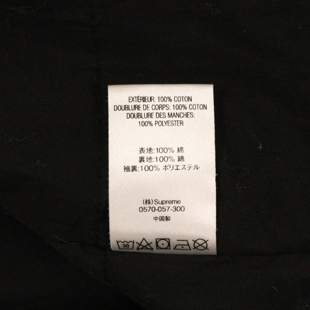 SUPREME(シュプリーム) 20SS Woven Hooded Jacket ウーブンフーデッドジャケット ブラック