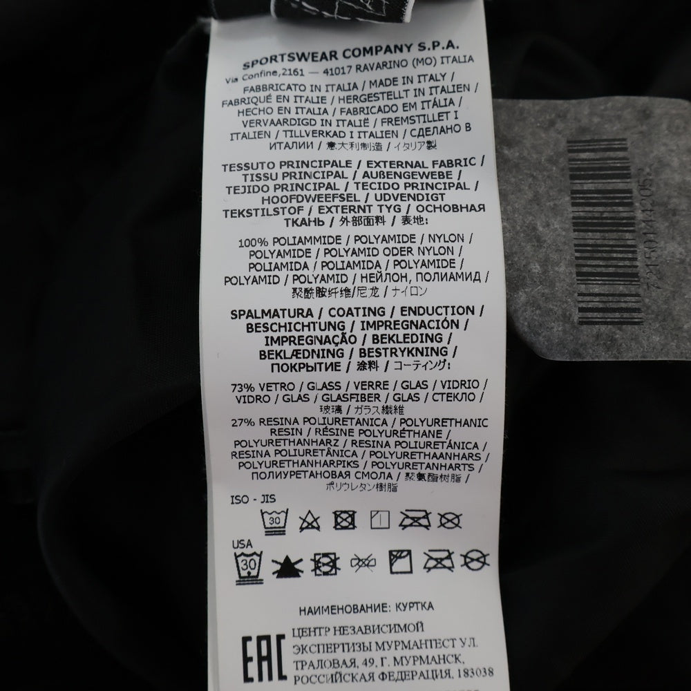 STONE ISLAND(ストーンアイランド) Plated Reflective TC Jacket リフレクティブナイロンジャケット シルバー 721542599 V0060