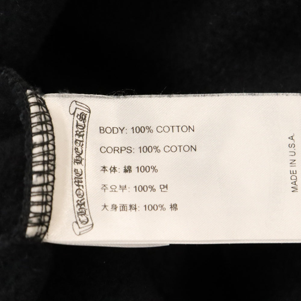 CHROME HEARTS(クロムハーツ) Las Vegas Limited SWTSHRT PLVR ラスベガスリミテッド バックプリント プルオーバーパーカー ブラック