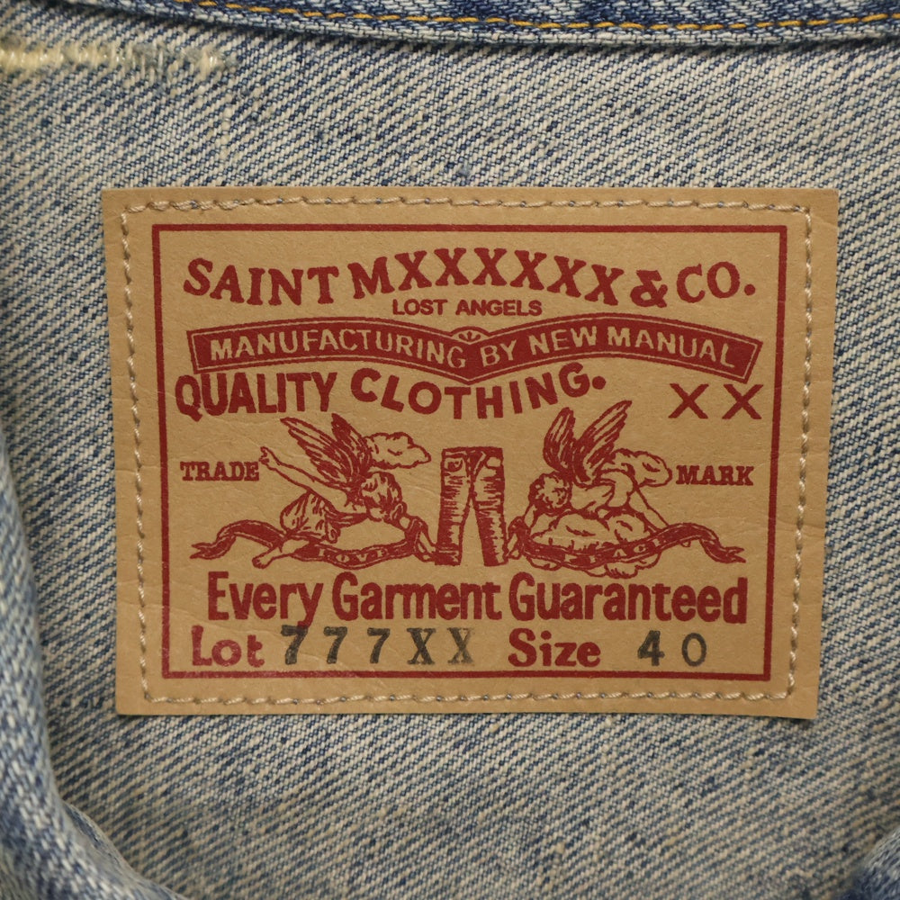 SAINT MICHAEL(セントマイケル) 23AW BJ_DENIM JKT / DAMAGE ベルベルジン ダメージ加工 デニムジャケット インディゴ SM-A23-0000-C17