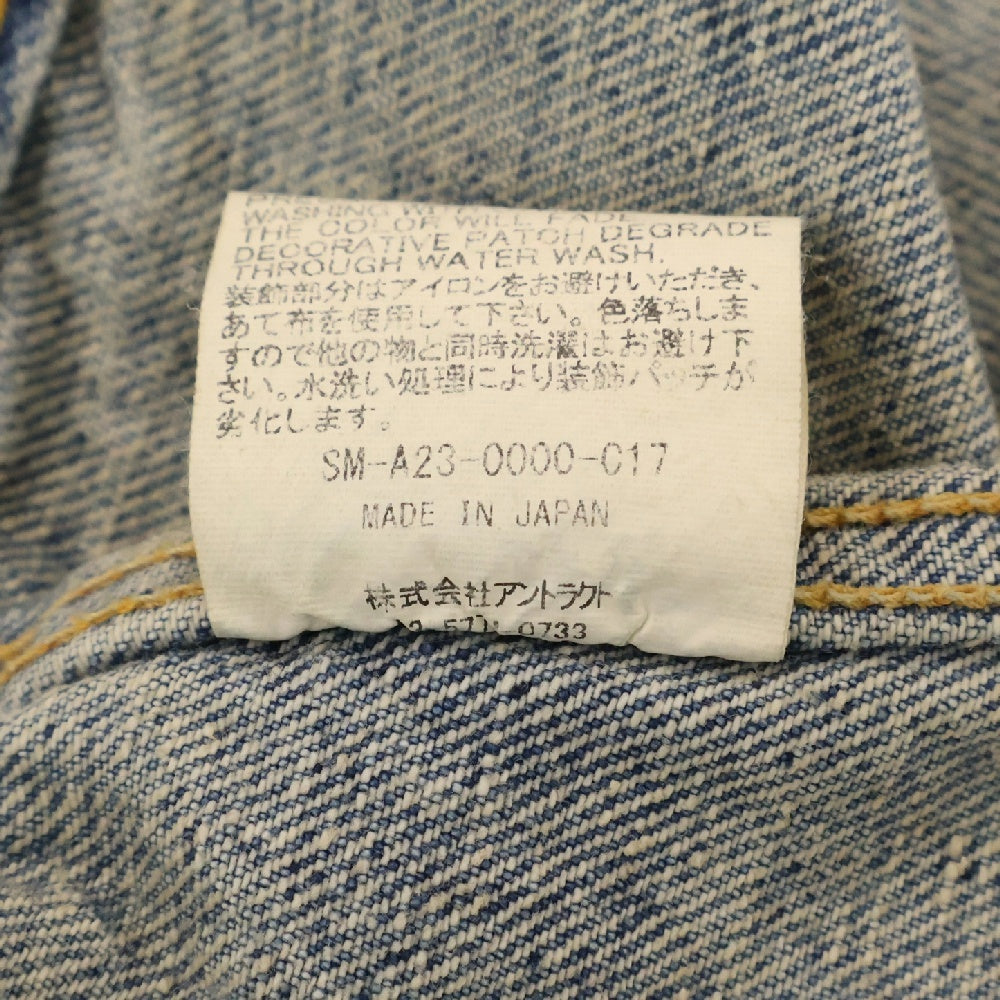 SAINT MICHAEL(セントマイケル) 23AW BJ_DENIM JKT / DAMAGE ベルベルジン ダメージ加工 デニムジャケット インディゴ SM-A23-0000-C17