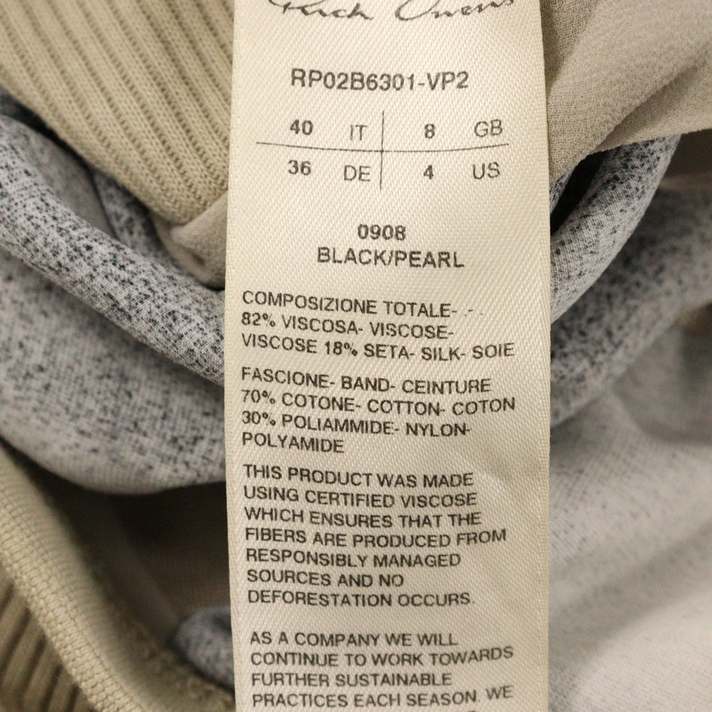 Rick Owens(リックオウエンス) Abstract Print Elastic Waist Wide Leg Pants アブストラクトプリント ヴェロアパンツ ブラック/ホワイト RP02B6301-VP2