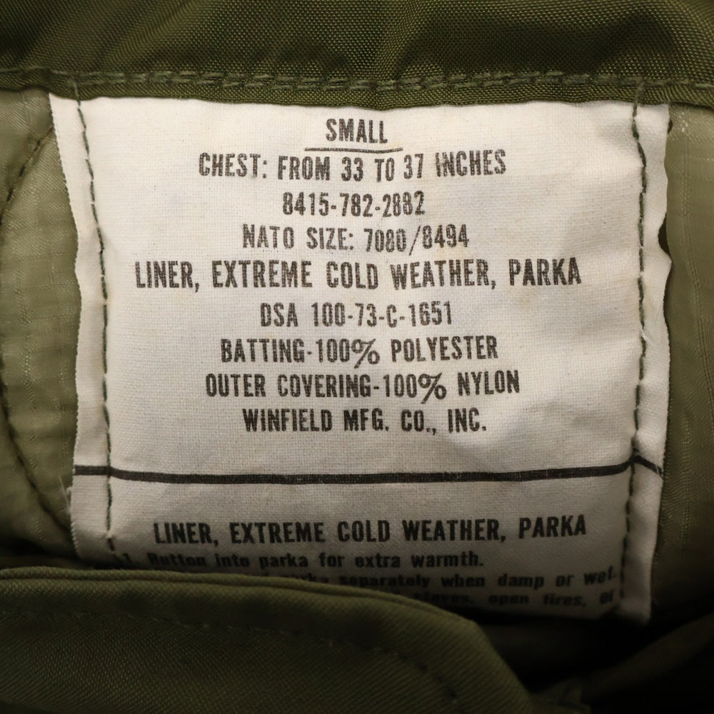 VINTAGE(ヴィンテージ) M-65 Fish Tail Parka ファーフード/ライナー付モッズコート8415-00-782-2882
