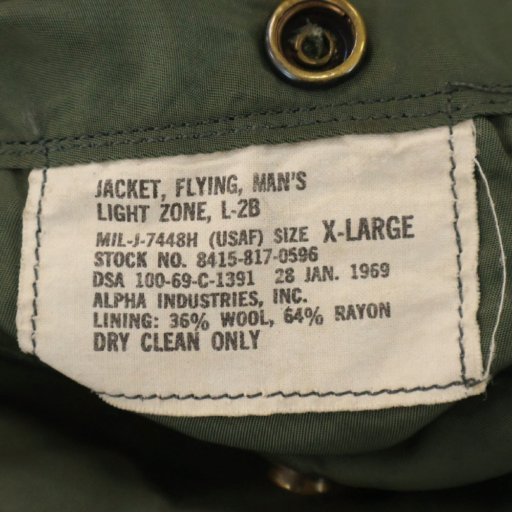 VINTAGE(ヴィンテージ) U.S.AIR FORCE 69年製 LIGTH ZONE L-2B フライトジャケット カーキ 8415-817-0596