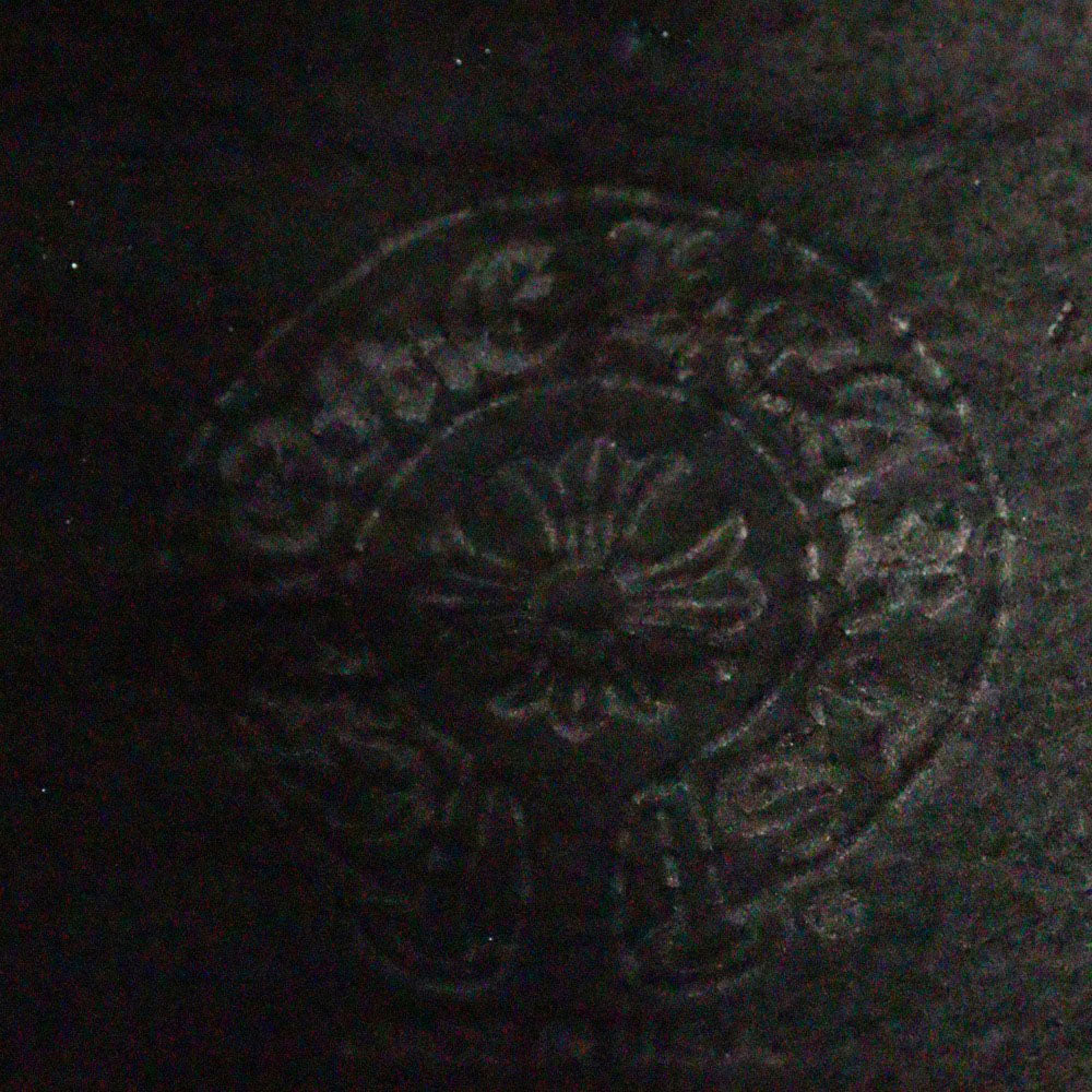 CHROME HEARTS(クロムハーツ) SWTSHRT PLVR LTD ホノルル限定ホースシュープリントプルオーバーパーカー ブラック