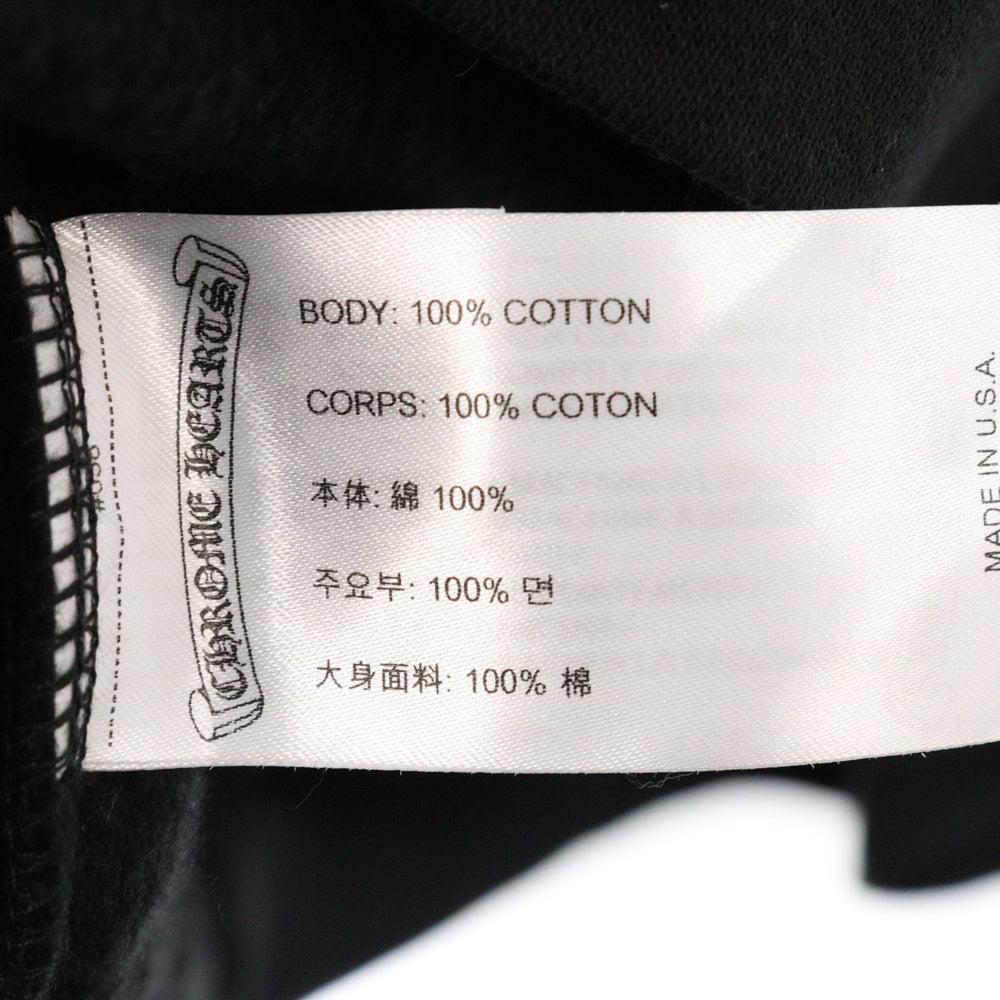 CHROME HEARTS(クロムハーツ) SWTSHRT PLVR LTD ホノルル限定ホースシュープリントプルオーバーパーカー ブラック