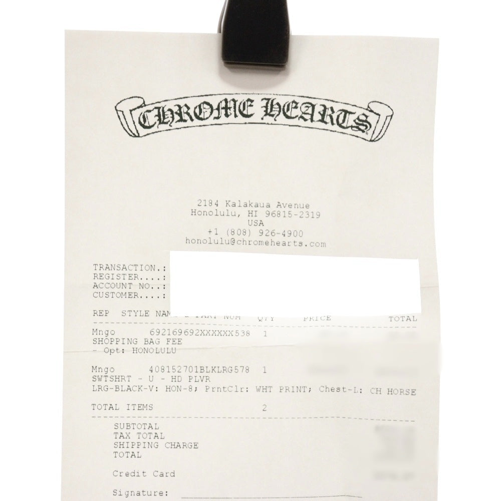 CHROME HEARTS(クロムハーツ) SWTSHRT PLVR LTD ホノルル限定ホースシュープリントプルオーバーパーカー ブラック
