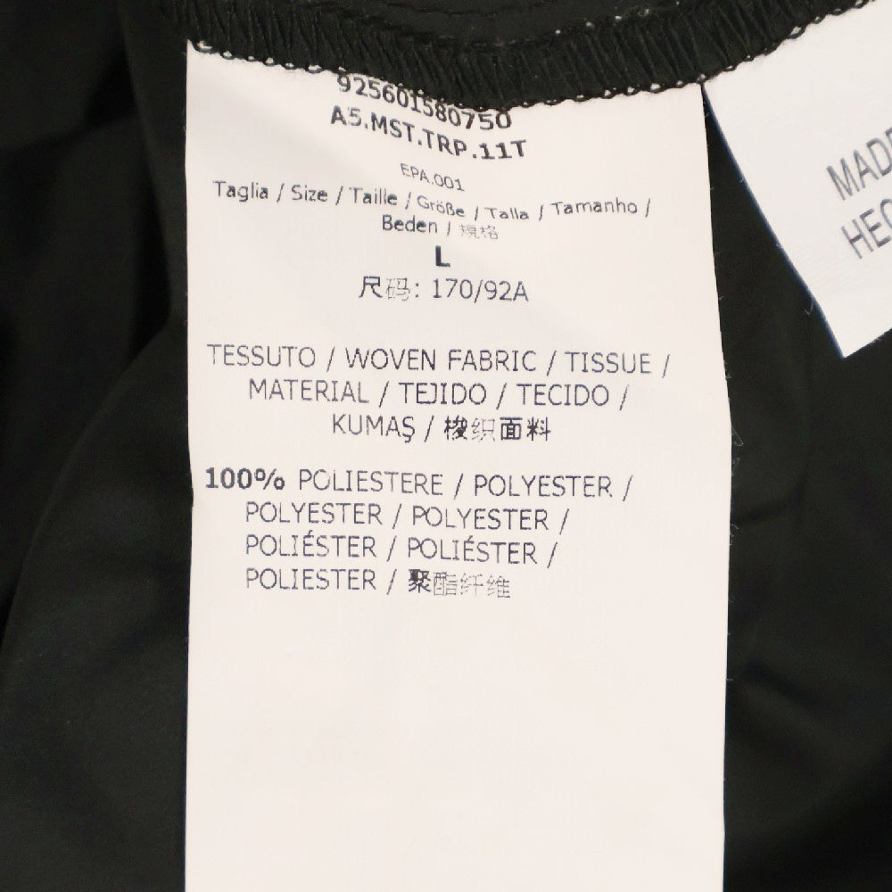 S MAX MARA(エス マックスマーラ) ひざ丈フレアスカート 925601580750 ブラック レディース