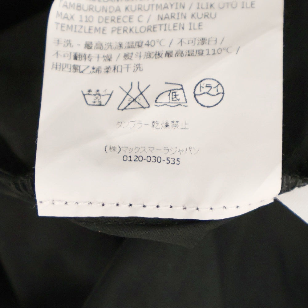 S MAX MARA(エス マックスマーラ) ひざ丈フレアスカート 925601580750 ブラック レディース