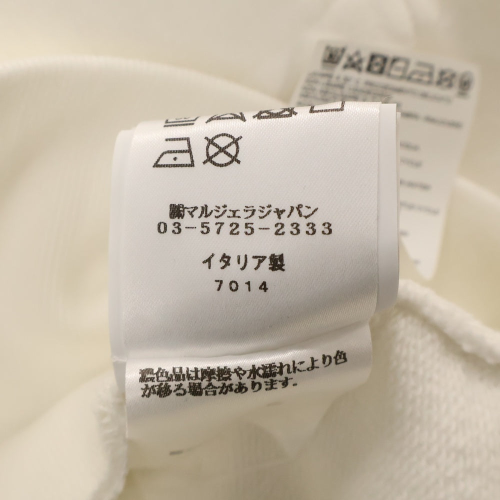 Maison Margiela(メゾンマルジェラ) 21SS Zip Up Hoodie S30HG0026 S25505 ギャザー変形 ジップアップパーカー フーディ ホワイト