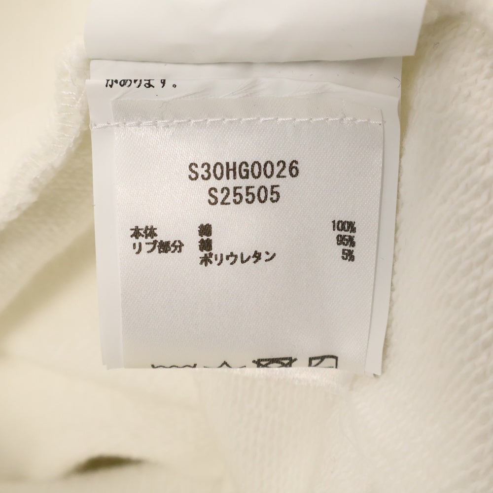 Maison Margiela(メゾンマルジェラ) 21SS Zip Up Hoodie S30HG0026 S25505 ギャザー変形 ジップアップパーカー フーディ ホワイト