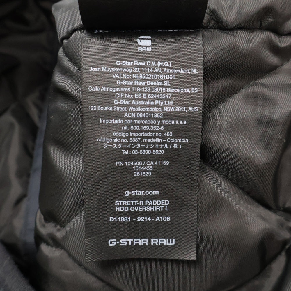 G-STAR RAW(ジースターロウ) STRETT-R PADDED HDD OVERSHIRT L キルティング裏地フーデットジャケット ブラック