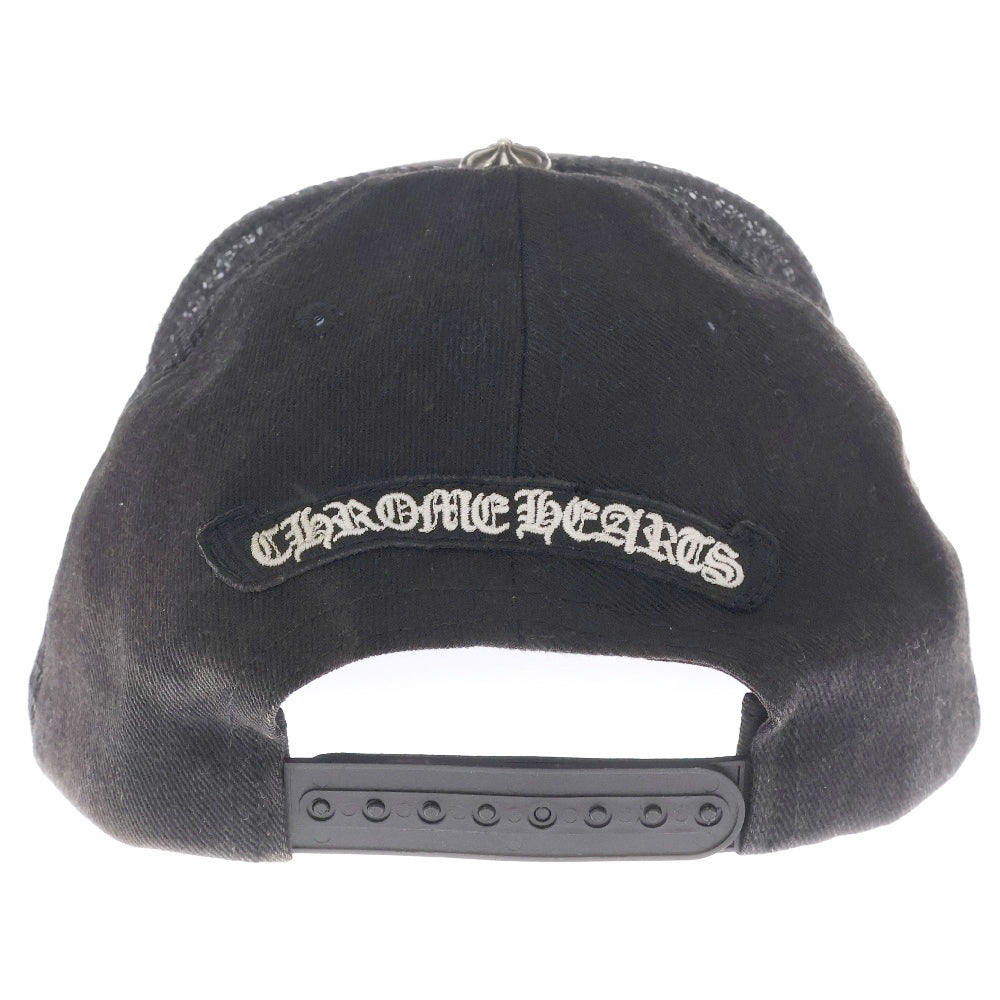 CHROME HEARTS(クロムハーツ) フレアニープリント デニムトラッカーキャップ ブラック