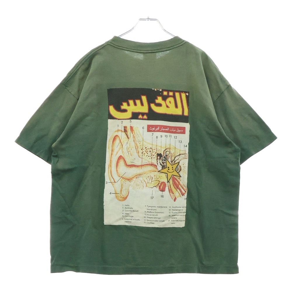 SAINT MICHAEL(セントマイケル) 24AW×CPFM LOVE OF SNT SM-YS1-0000-C04 ヴィンテージ加工プリント半袖Tシャツ グリーン