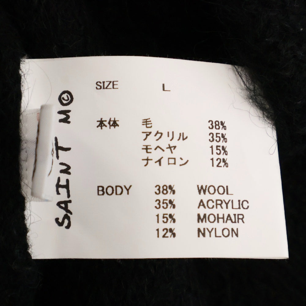 SAINT MICHAEL(セントマイケル) 24AW MOHAIR CARDIGAN SM-YS1-0000-057 モヘアニットカーディガン ブラック