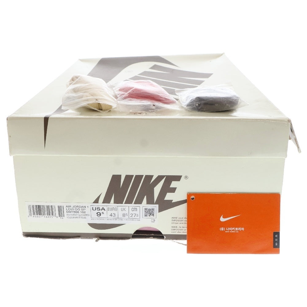NIKE(ナイキ) ×TRAVIS SCOTT AIR JORDAN 1 トラヴィススコット エアジョーダン1 ローカットスニーカー リバースモカ US9.5/27.5cm DM7866-162