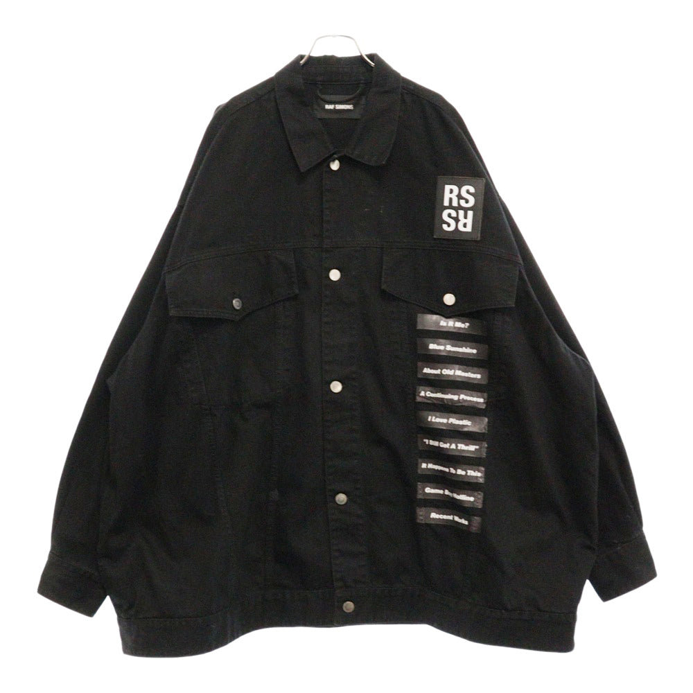 RAF SIMONS(ラフシモンズ) 18SS 権力の美学 オーバーサイズデニムジャケット 181-723 ブラック