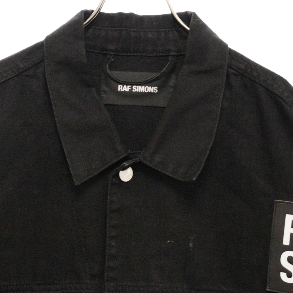 RAF SIMONS(ラフシモンズ) 18SS 権力の美学 オーバーサイズデニムジャケット 181-723 ブラック
