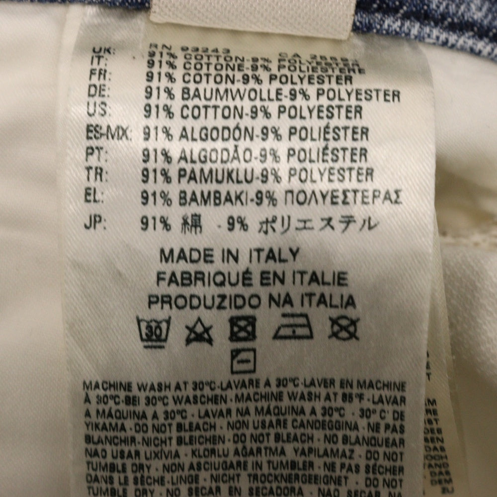 DIESEL(ディーゼル) TEPPHAR デニムパンツ ジーンズ ボタンフライ スリム ストレッチ ホワイト