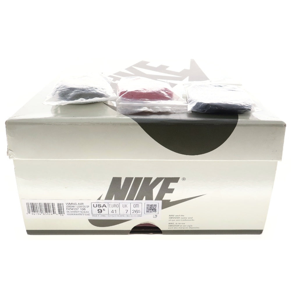 NIKE(ナイキ) ナイキ ×トラヴィススコット メンズ エアジョーダン1 ローカットスニーカー シューズ US9.5/26.5cm DZ4137-106