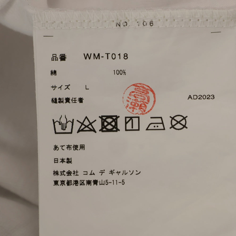 JUNYA WATANABE COMME des GARCONS(ジュンヤワタナベ コムデギャルソン) 24SS SCORPIONS スコーピオンズ 半袖Tシャツ カットソー ホワイト WM-T018