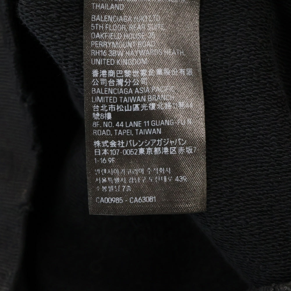 BALENCIAGA(バレンシアガ) キャンペーンロゴダメージ加工スウェットジップアップパーカー 720424 TNVK5 ブラック